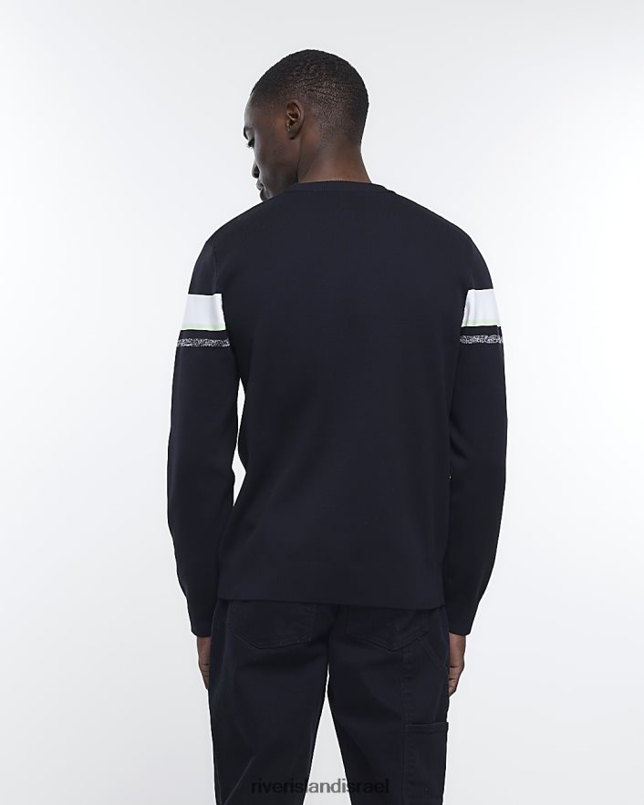 לבוש River Island מגשר פסים בגזרה דקיקה שָׁחוֹר גברים BDZ4085680