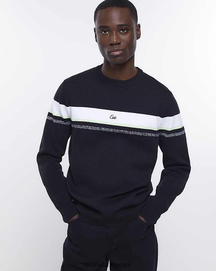 לבוש River Island מגשר פסים בגזרה דקיקה שָׁחוֹר גברים BDZ4085680