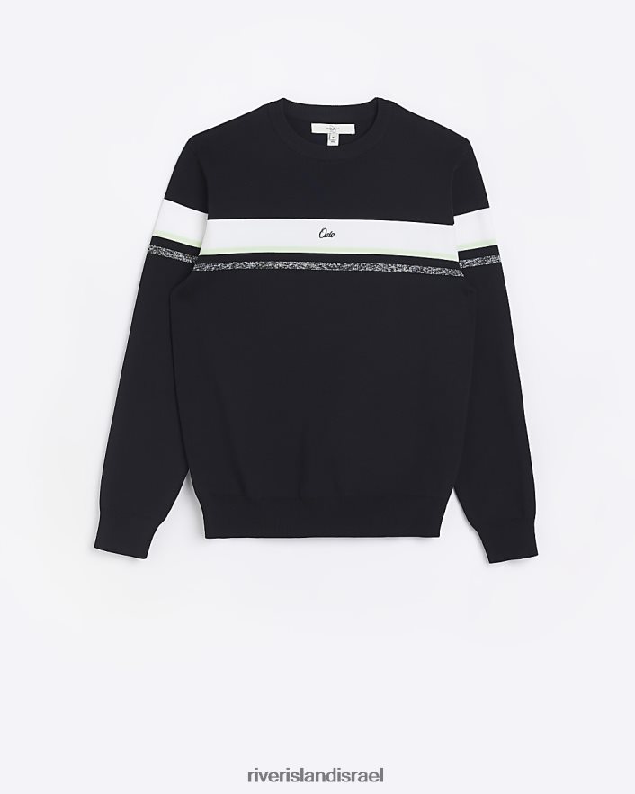 לבוש River Island מגשר פסים בגזרה דקיקה שָׁחוֹר גברים BDZ4085680