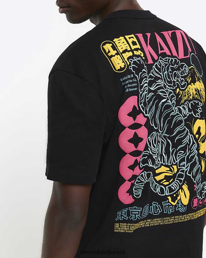 לבוש River Island חולצת טריקו גרפית יפנית בכושר רגיל שָׁחוֹר גברים BDZ4085690