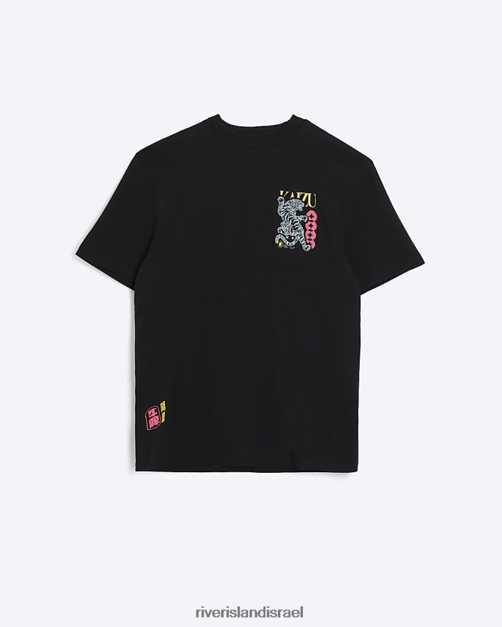 לבוש River Island חולצת טריקו גרפית יפנית בכושר רגיל שָׁחוֹר גברים BDZ4085690
