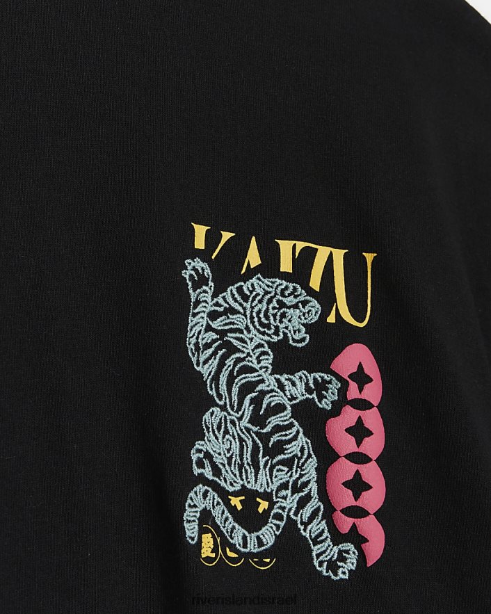 לבוש River Island חולצת טריקו גרפית יפנית בכושר רגיל שָׁחוֹר גברים BDZ4085690