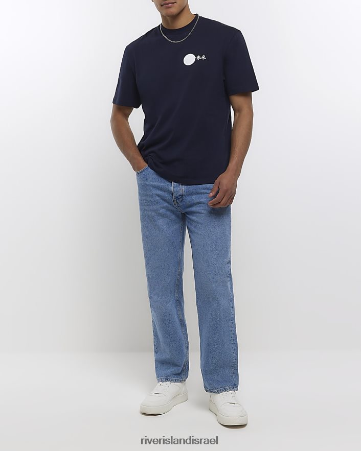 לבוש River Island חולצת טריקו גרפית יפנית בכושר רגיל חיל הים גברים BDZ4085712