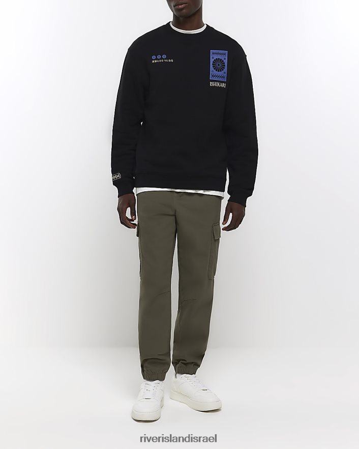 לבוש River Island סווטשירט גרפי בכושר רגיל שָׁחוֹר גברים BDZ4085724