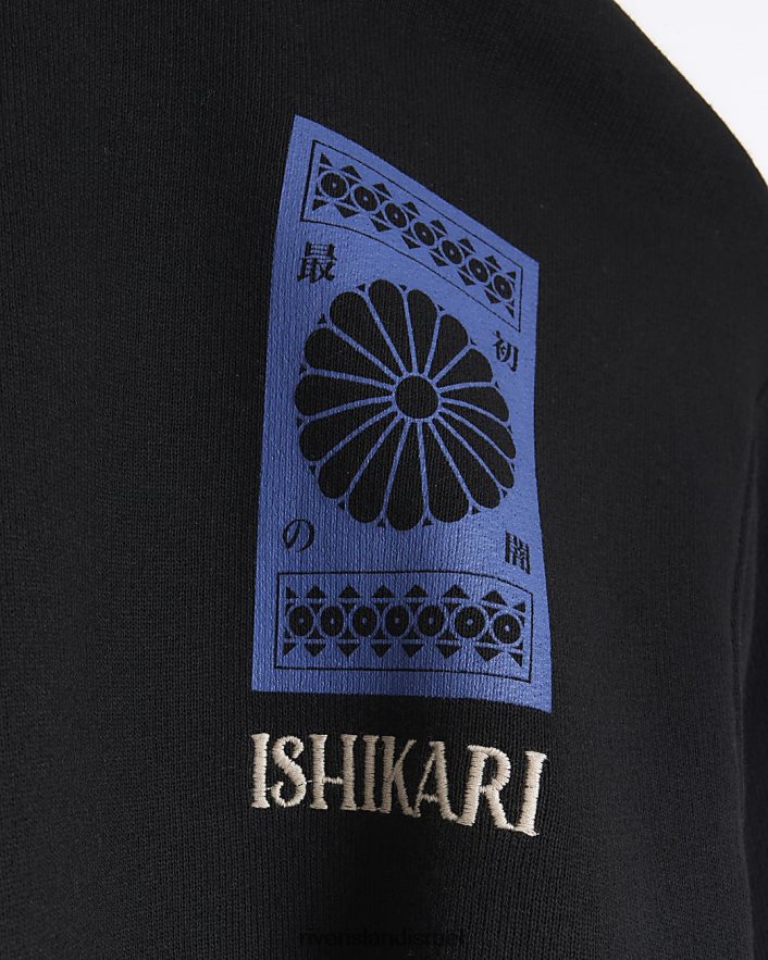 לבוש River Island סווטשירט גרפי בכושר רגיל שָׁחוֹר גברים BDZ4085724