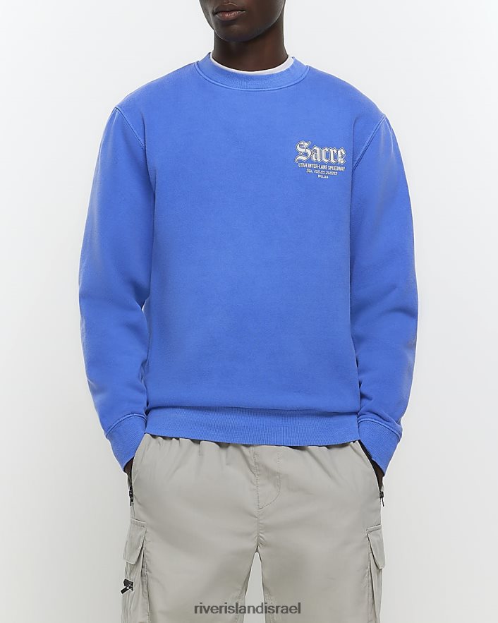 לבוש River Island סווטשירט גרפי בכושר רגיל מכובס כחול גברים BDZ4085726