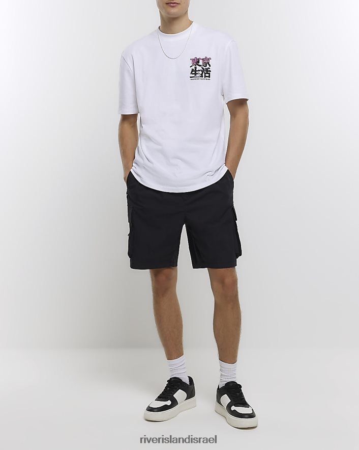 לבוש River Island חולצת טריקו גרפית יפנית בכושר רגיל לבן גברים BDZ4085732