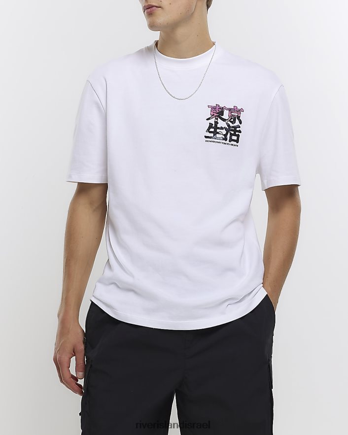 לבוש River Island חולצת טריקו גרפית יפנית בכושר רגיל לבן גברים BDZ4085732