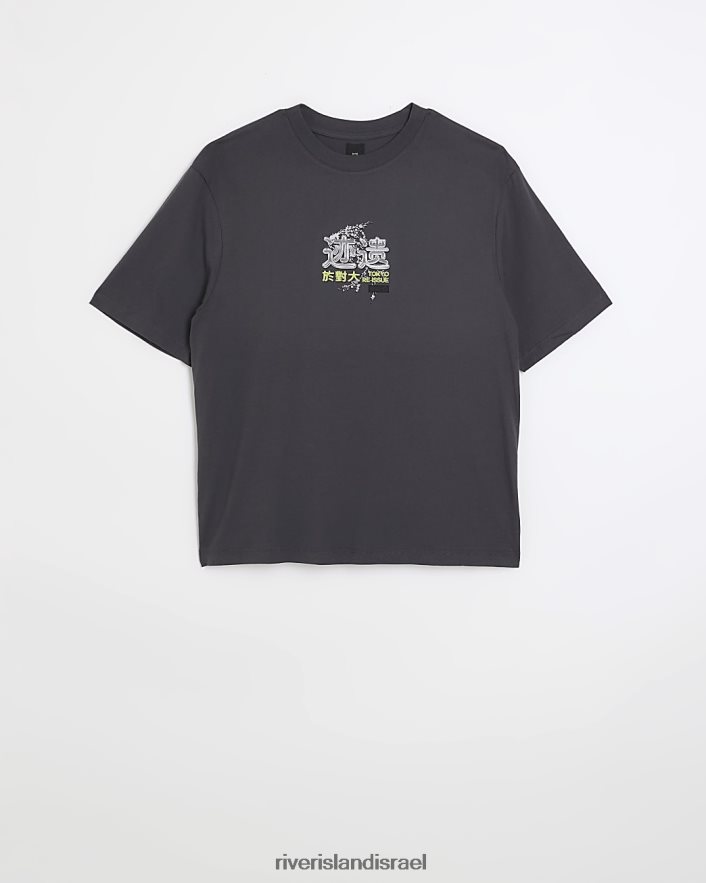 לבוש River Island חולצת טריקו גרפית יפנית בכושר אוברסייז אפור גברים BDZ4085775