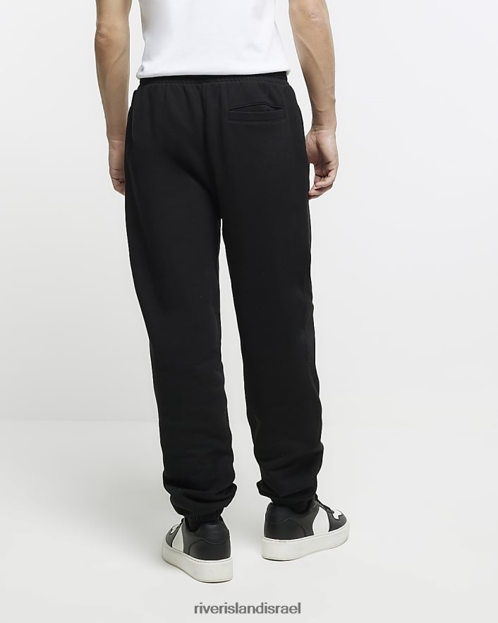 לבוש River Island נעלי ריצה עם חפתים בכושר רגיל שָׁחוֹר גברים BDZ4085842