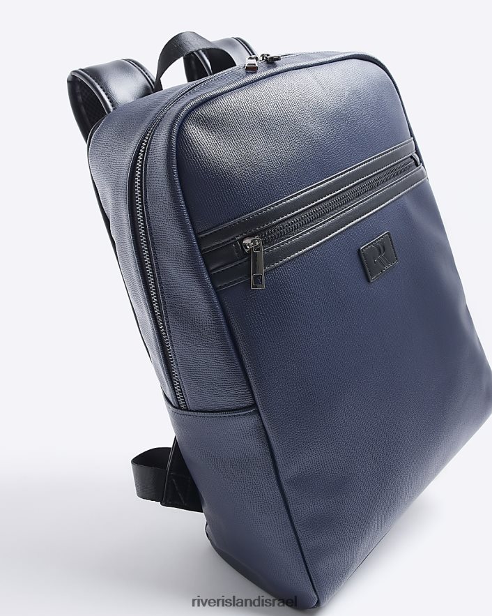 אביזרים River Island תיק גב עם חלוקי נחל חיל הים גברים BDZ4085904