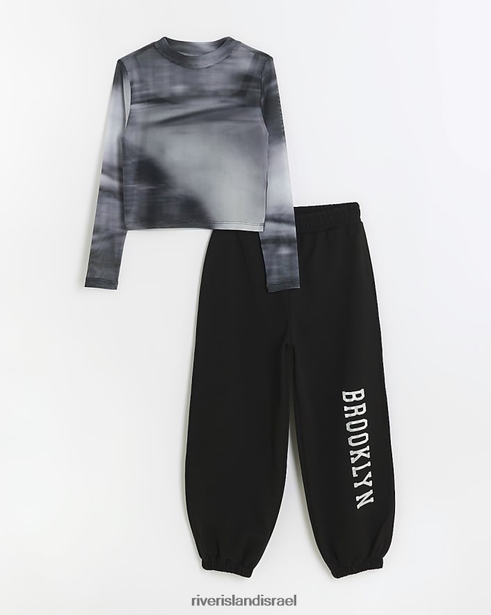 לבוש River Island סט רשת ג'י וג'וגר שָׁחוֹר בנות BDZ4086015