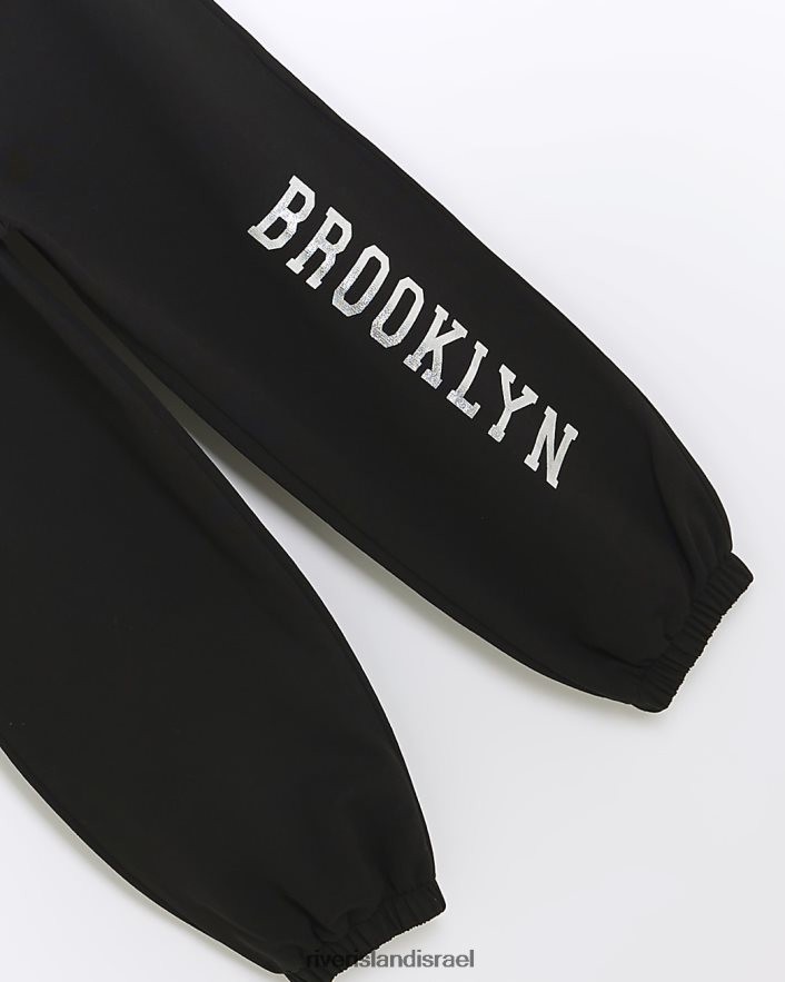 לבוש River Island סט רשת ג'י וג'וגר שָׁחוֹר בנות BDZ4086015