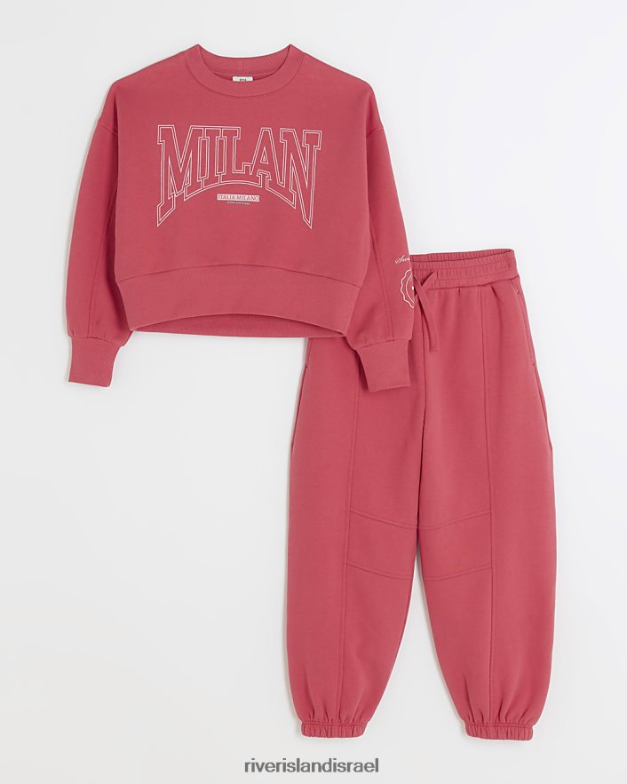 לבוש River Island סט סווטשירט וג'וגרים של מילאן וָרוֹד בנות BDZ4086018