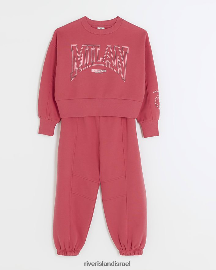 לבוש River Island סט סווטשירט וג'וגרים של מילאן וָרוֹד בנות BDZ4086018