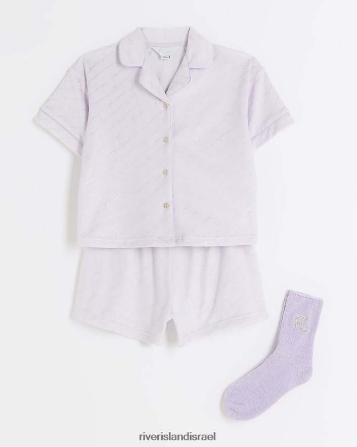 אביזרים River Island סט פיג'מות קטיפה פסים נייר כסף סָגוֹל בנות BDZ4086045