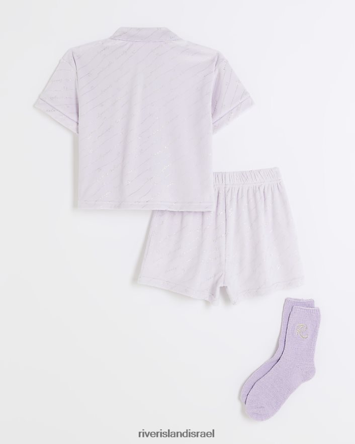 אביזרים River Island סט פיג'מות קטיפה פסים נייר כסף סָגוֹל בנות BDZ4086045