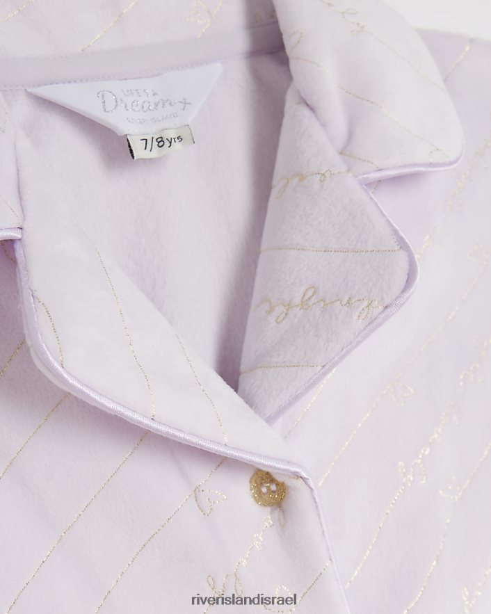 אביזרים River Island סט פיג'מות קטיפה פסים נייר כסף סָגוֹל בנות BDZ4086045