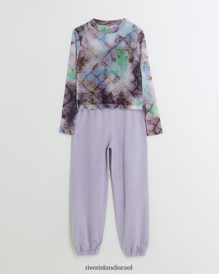לבוש River Island טופ רשת ותלבושת ג'וגרים סָגוֹל בנות BDZ4086076