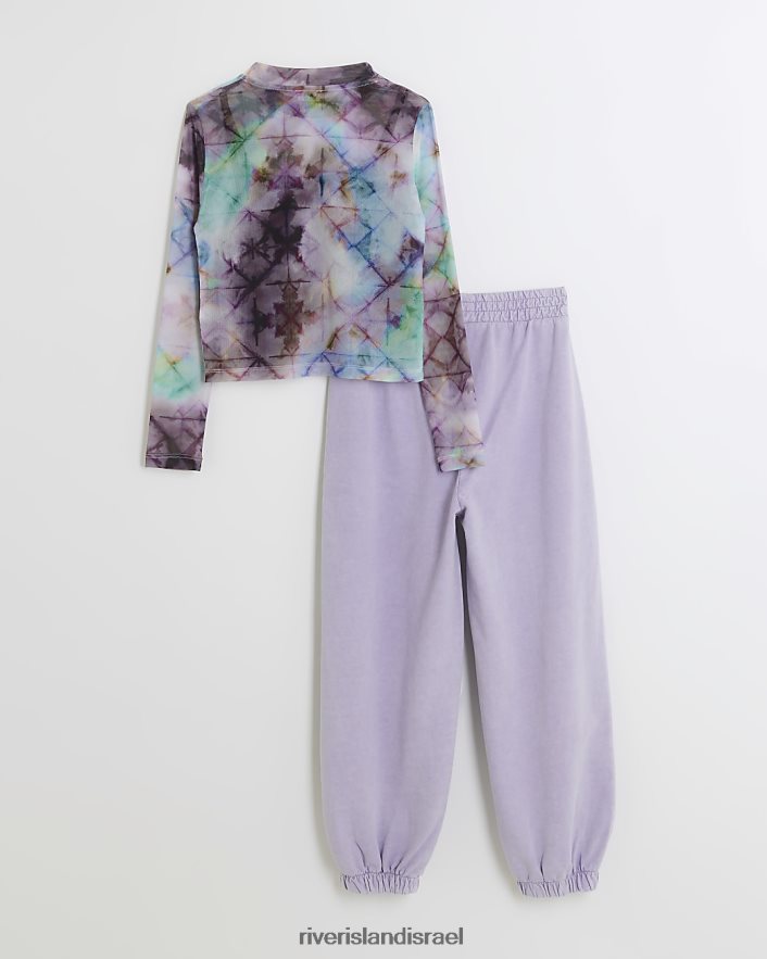 לבוש River Island טופ רשת ותלבושת ג'וגרים סָגוֹל בנות BDZ4086076