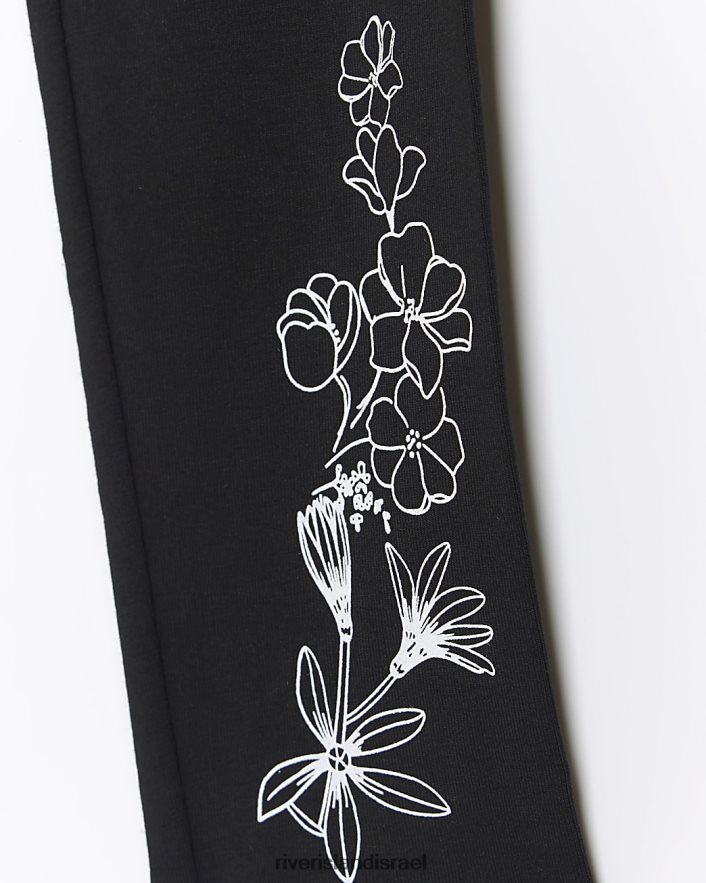 לבוש River Island סט חולצות טריקו גרפי וחותלות חום בנות BDZ4086078