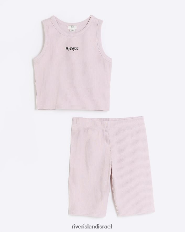 לבוש River Island סט גופיית צלעות ומכנסיים קצרים וָרוֹד בנות BDZ4086081