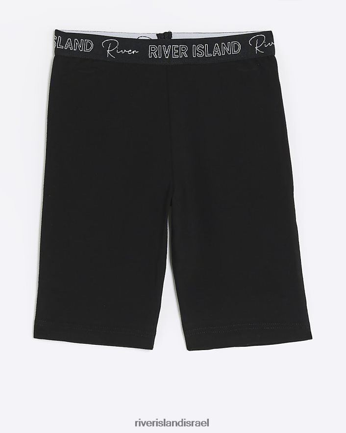 לבוש River Island מכנסי רכיבה קצרים לרוכבי אופניים שָׁחוֹר בנות BDZ4086091