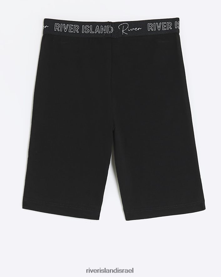 לבוש River Island מכנסי רכיבה קצרים לרוכבי אופניים שָׁחוֹר בנות BDZ4086091
