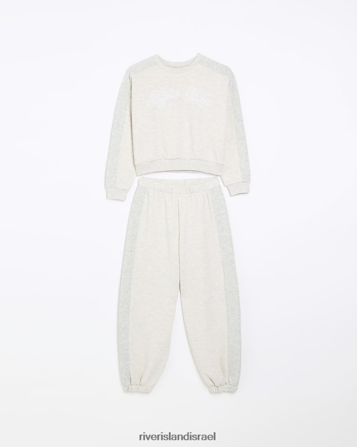 לבוש River Island סט סווטשירט וג'וגרים קרם בנות BDZ4086295