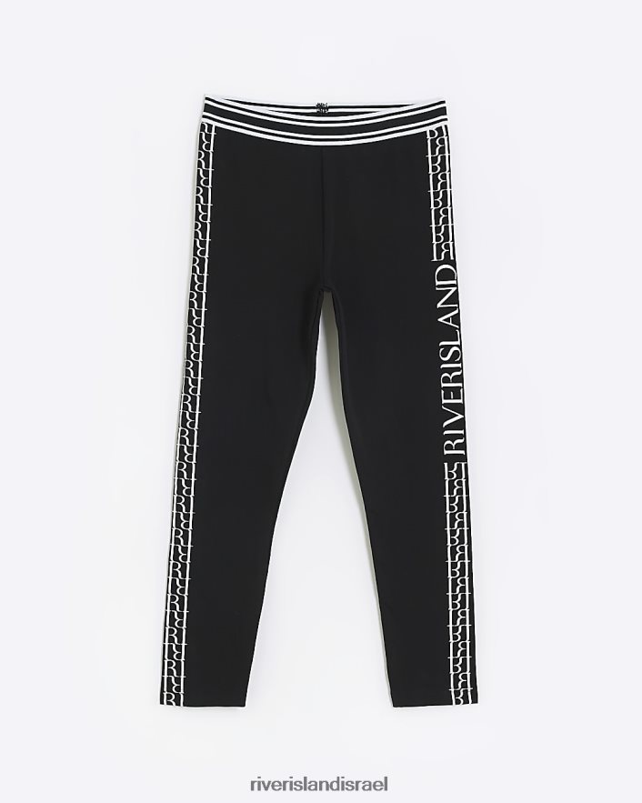 לבוש River Island חותלות פסים מונוגרמה שָׁחוֹר בנות BDZ4086342