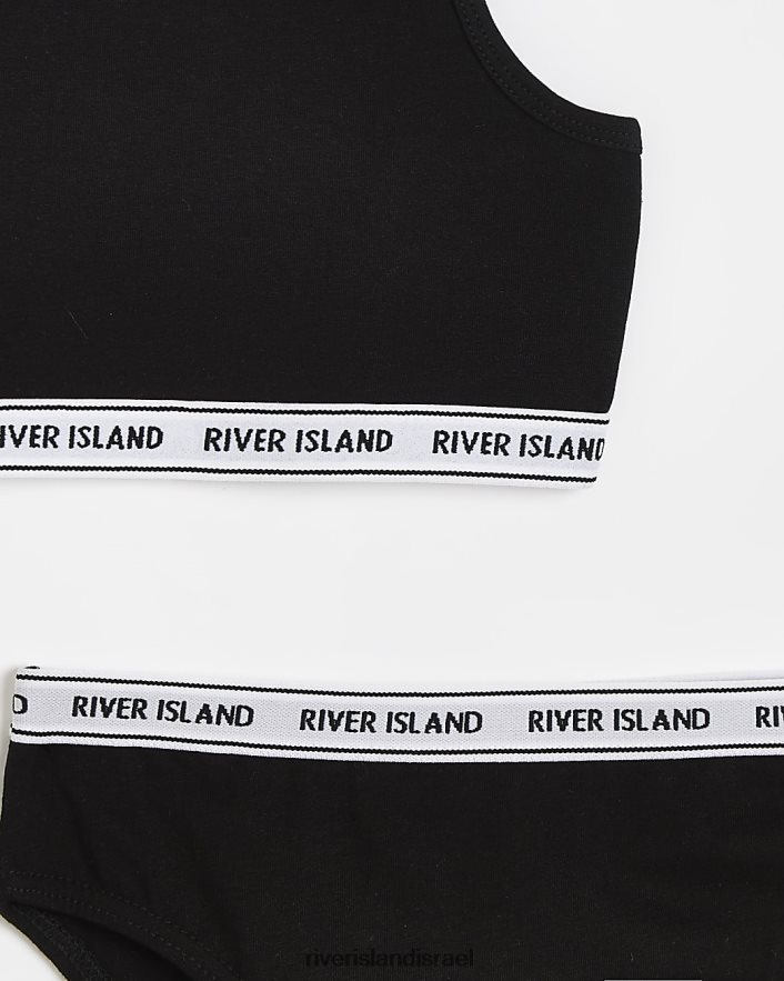 אביזרים River Island סט ג'רי קרופ ותחתונים לבן בנות BDZ4086468
