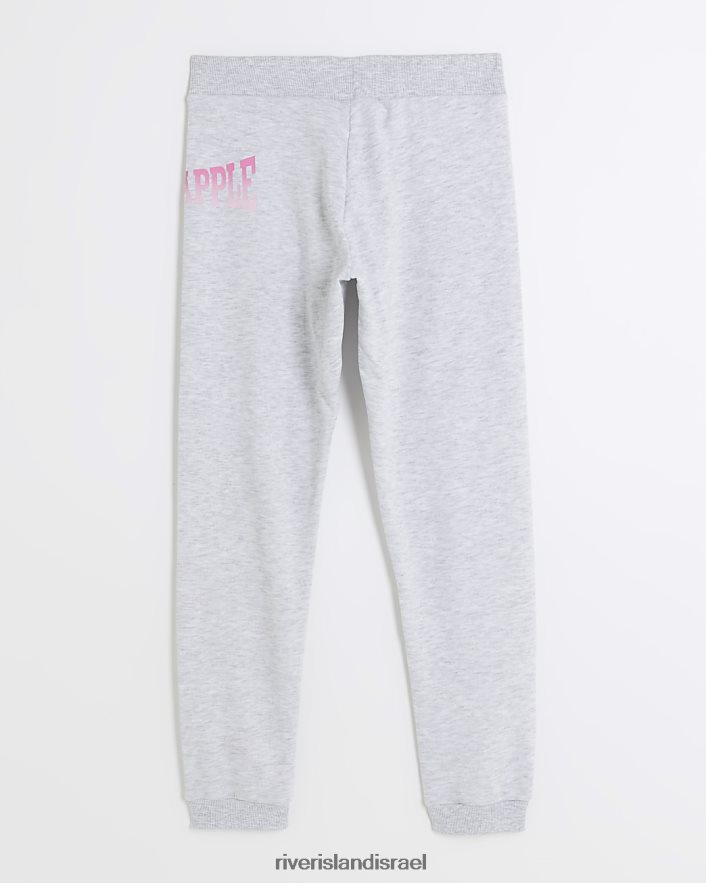 לבוש River Island ג'וגרי אננס אפור בנות BDZ4086487