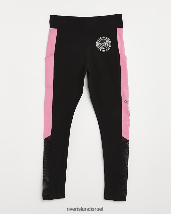 לבוש River Island חותלות עם לוחות אננס וָרוֹד בנות BDZ4086496