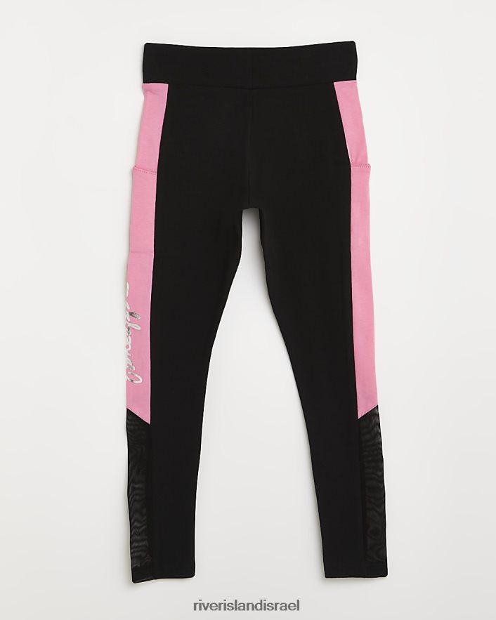 לבוש River Island חותלות עם לוחות אננס וָרוֹד בנות BDZ4086496