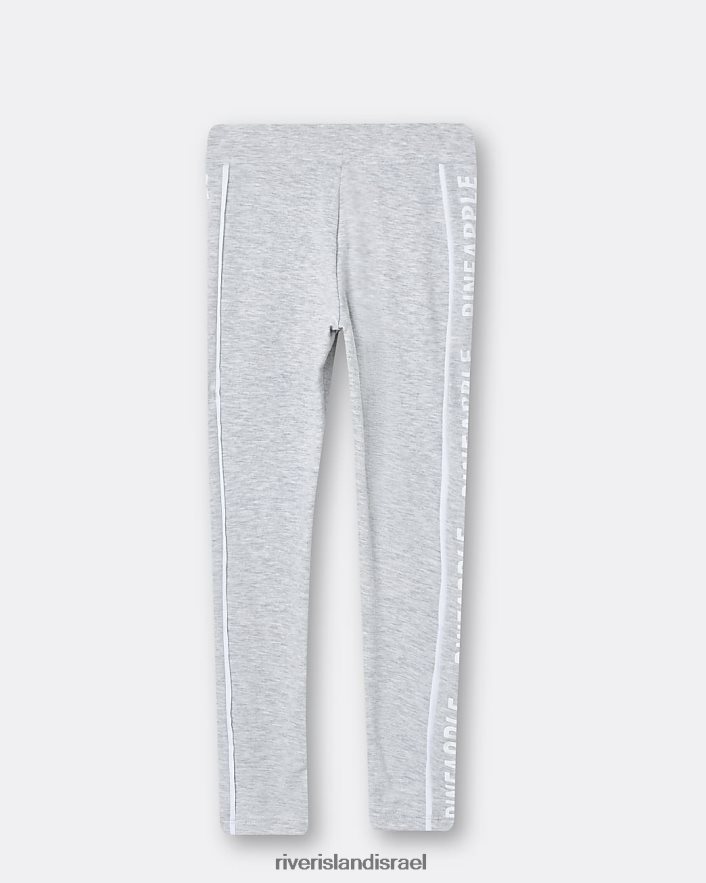 לבוש River Island ג חותלת פאנל אננס אפור בנות BDZ4086498