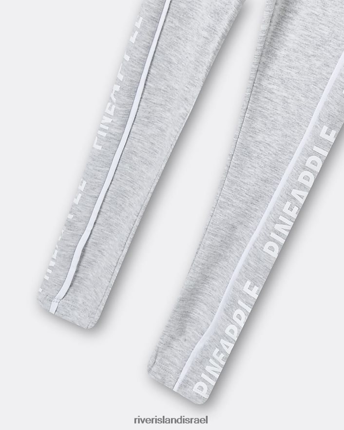 לבוש River Island ג חותלת פאנל אננס אפור בנות BDZ4086498