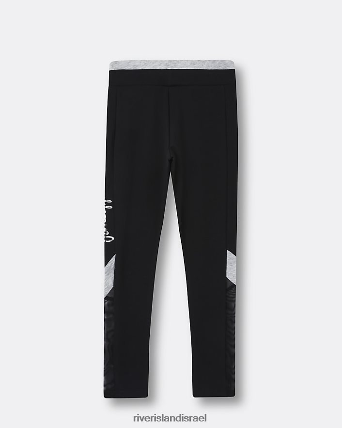 לבוש River Island ג חותלת רשת אננס שָׁחוֹר בנות BDZ4086499