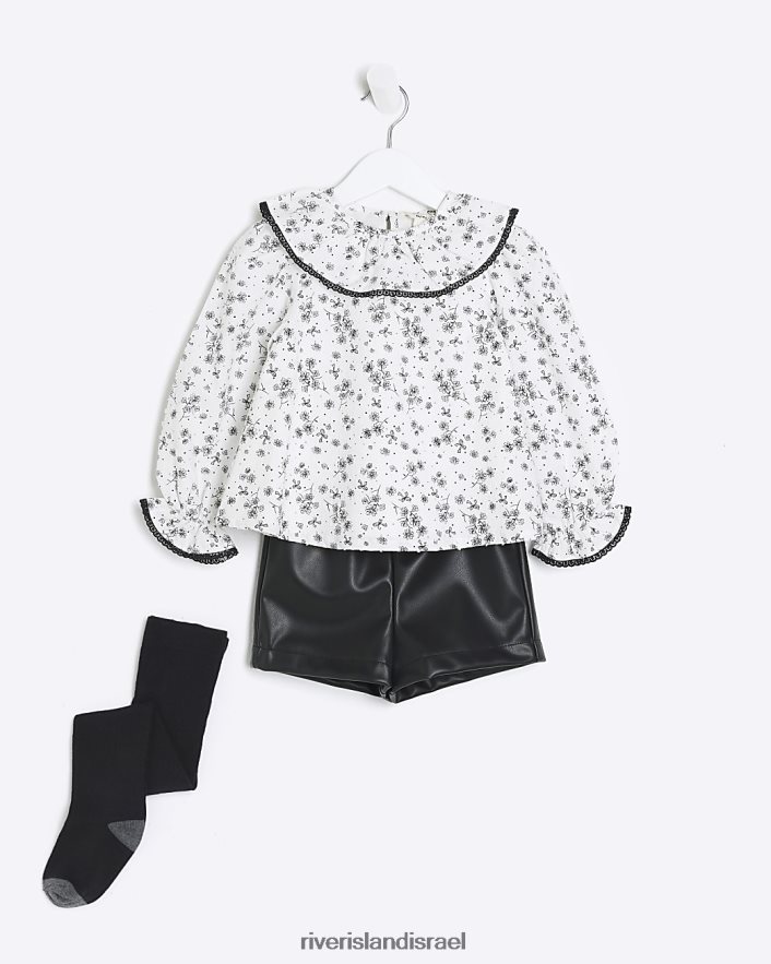 לבוש River Island סט חולצה ומכנסיים קצרים מ