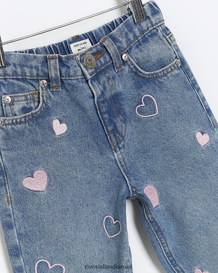 לבוש River Island מ