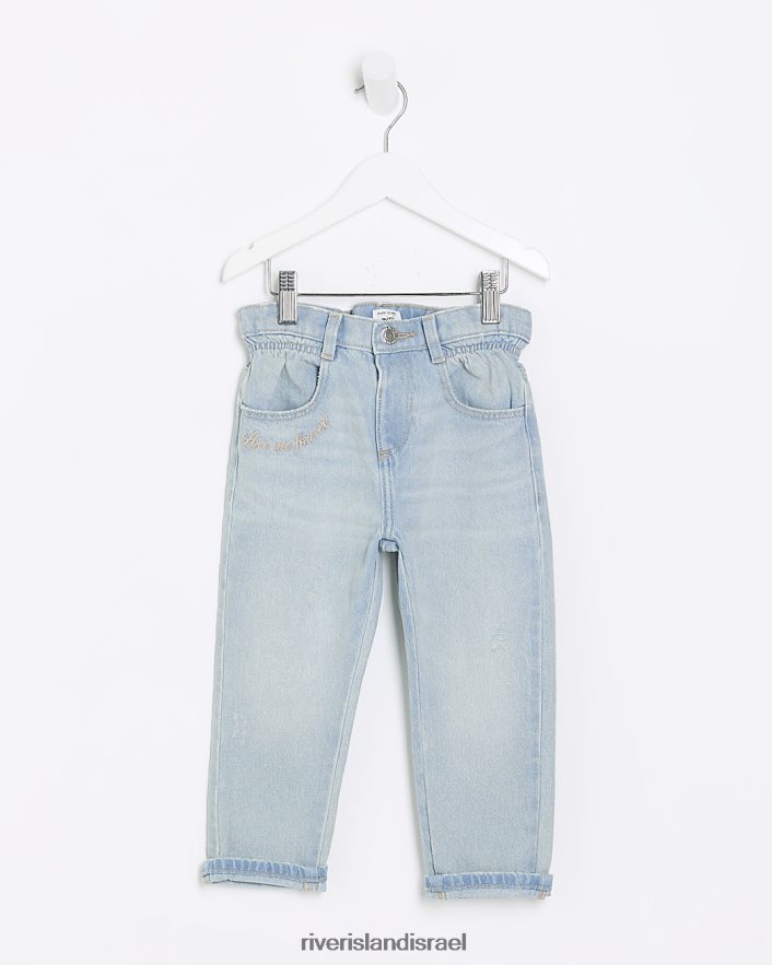 לבוש River Island מג'ינס כיס מג'ינס כְּחוֹל בנות BDZ4086592