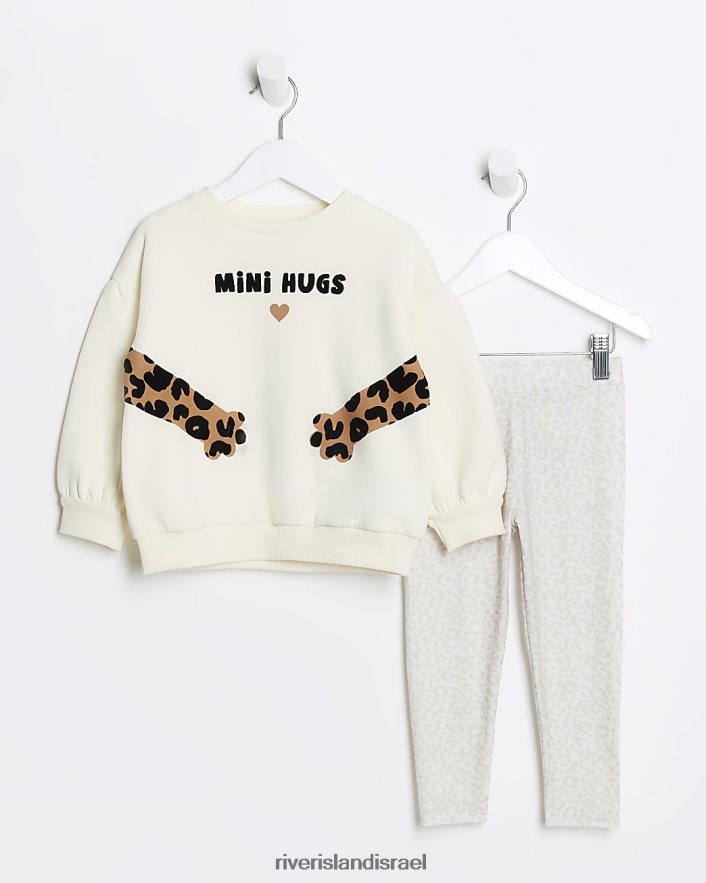 לבוש River Island סט זיעה של מ"ג מיני חיבוקים נמר אקרו בנות BDZ4086629