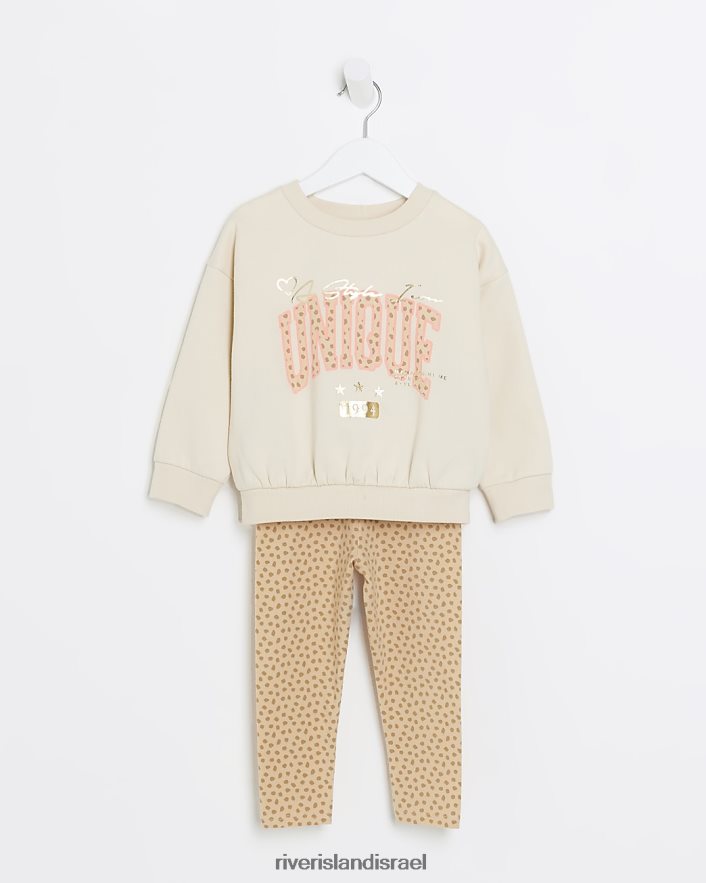 לבוש River Island סט סווטשירט בהדפס בעלי חיים בז' בנות BDZ4086639