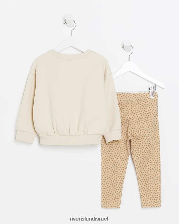 לבוש River Island סט סווטשירט בהדפס בעלי חיים בז' בנות BDZ4086639