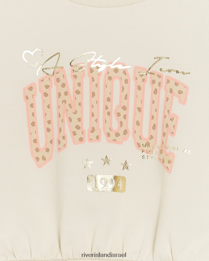 לבוש River Island סט סווטשירט בהדפס בעלי חיים בז' בנות BDZ4086639