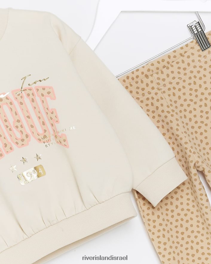 לבוש River Island סט סווטשירט בהדפס בעלי חיים בז' בנות BDZ4086639