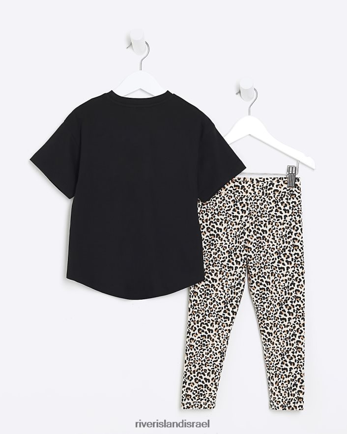 לבוש River Island סט חולצות טי וחותלות מ