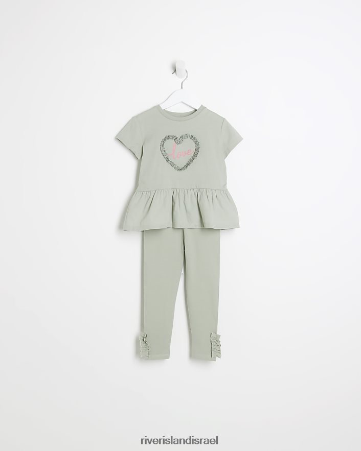 לבוש River Island סט חולצות טי וחותלות מ