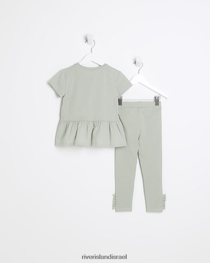 לבוש River Island סט חולצות טי וחותלות מ