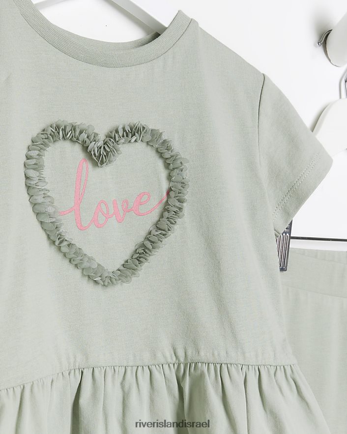 לבוש River Island סט חולצות טי וחותלות מ