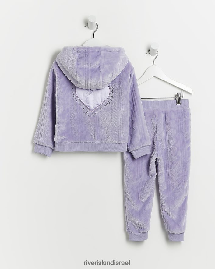 לבוש River Island סט בגדי טרקלין עם כבלים רכים סָגוֹל בנות BDZ4086676